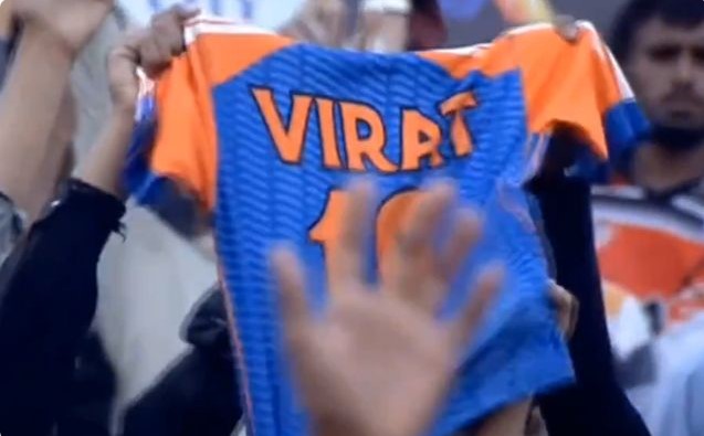 Pakistani Fan Waved Virat Kohli's Jersey During Babar Azam's Match - See What Happened Next?