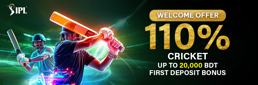 E2bet Download APK