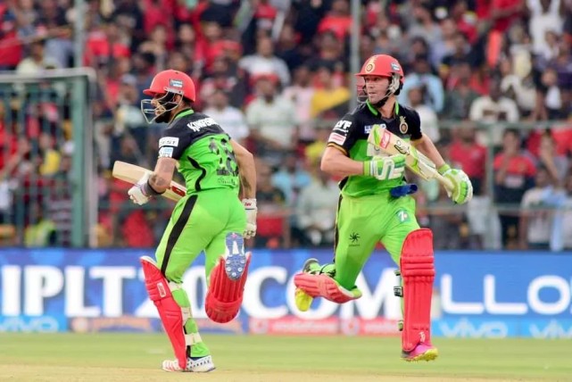 Top 5 Most Dominating Wins by Runs in IPL History