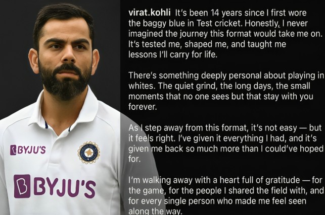 Virat Leave Test Cricket