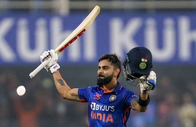 No.1 ODI Rank for the Longest Time
