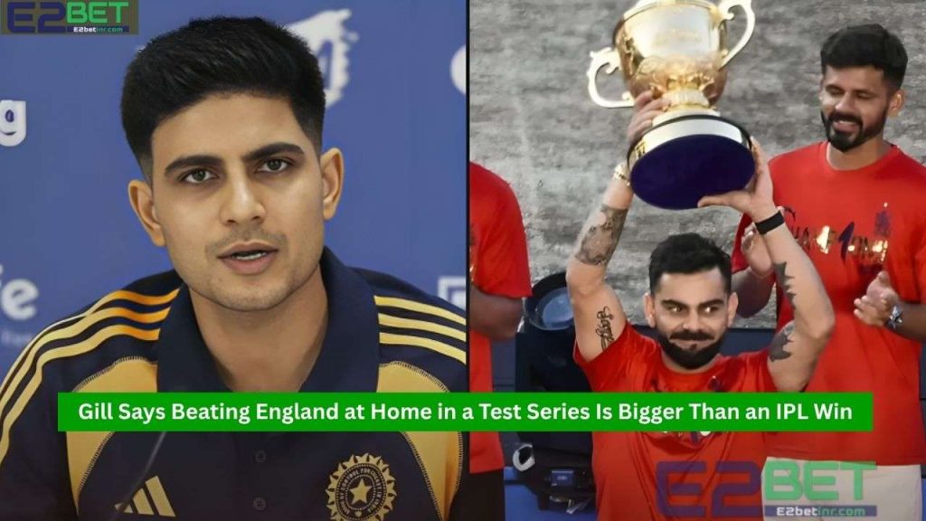 Shubman Gill Says Beating England at Home