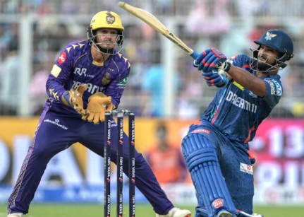 IPL 2025 Records