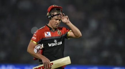 Most IPL Matches Without Lifting the Trophy