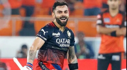 Most IPL Matches Without Lifting the Trophy