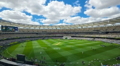 Largest Cricket Stadium in the World