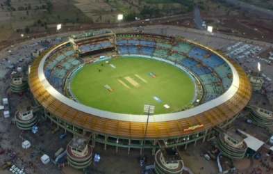 Largest Cricket Stadium in the World