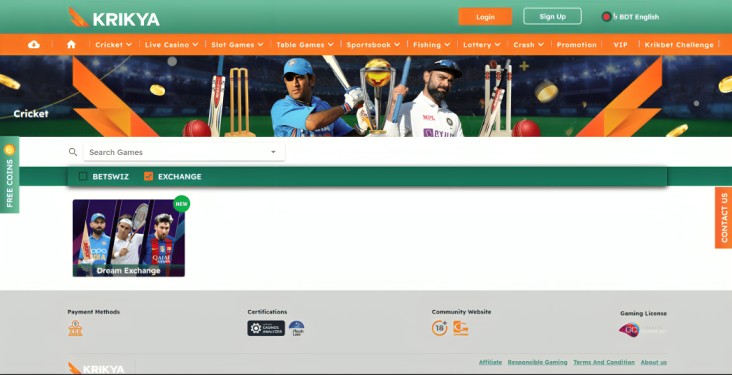 Krikya App Download APK