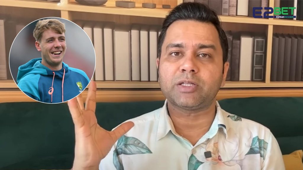 Aakash Chopra