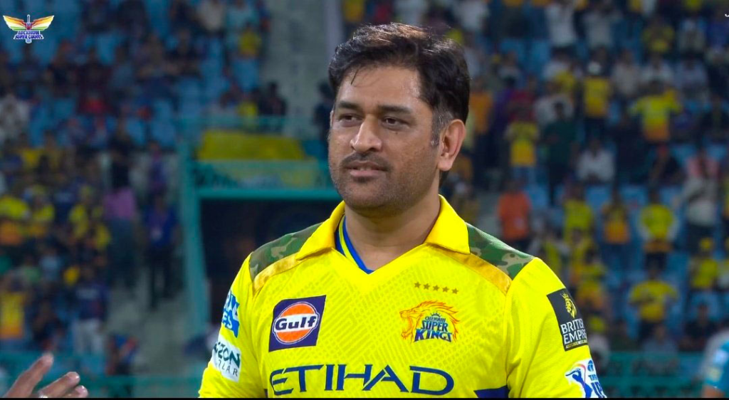 MS Dhoni