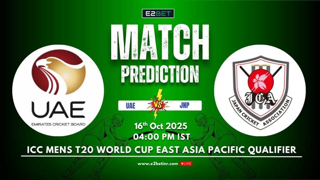 UAE vs JNP