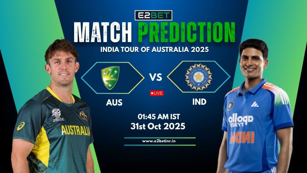 AUS vs IND