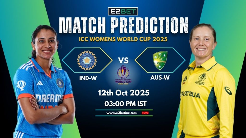 IND-W vs AUS-W