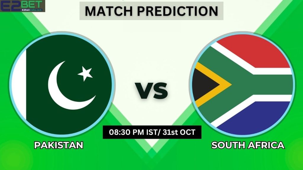 PAK vs SA