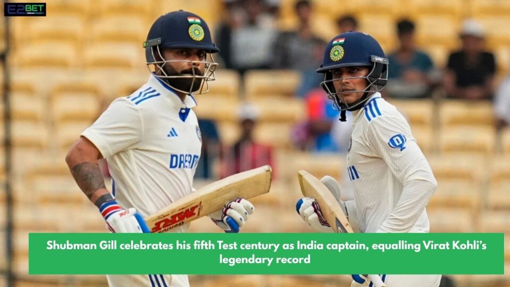 Shubman Gill Matches Virat Kohli Ultimate Record