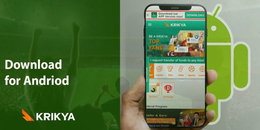 Krikya App Download APK