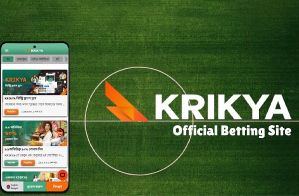 Krikya App Download APK
