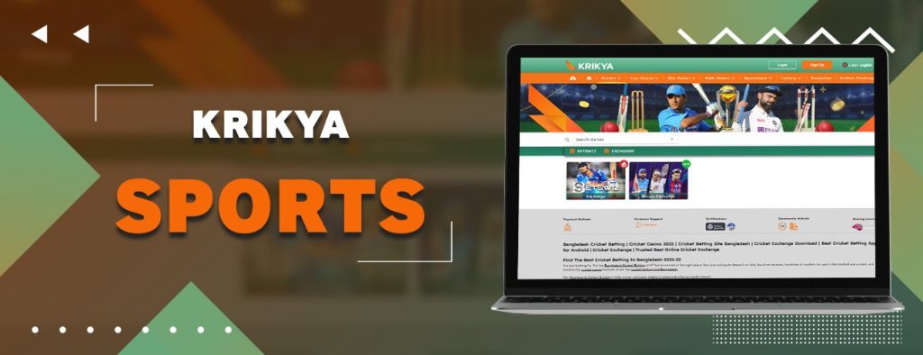 Krikya App Download